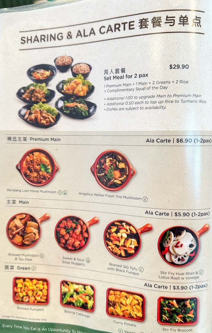 A restaurant menu displaying various food dishes, prices, and meal options.