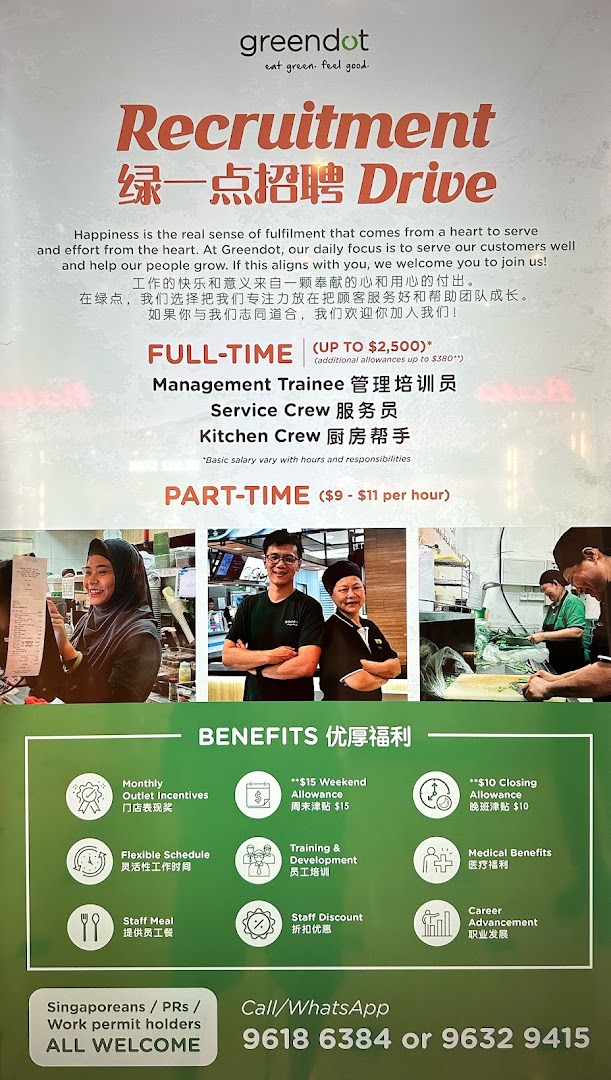A recruitment poster for Greendot listing job openings and benefits.