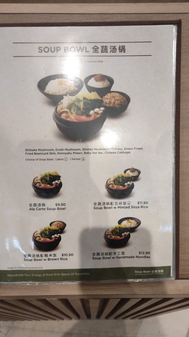 A menu board displaying various soup bowls with ingredients, prices, and options.