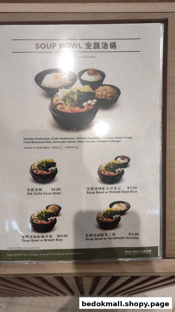 A menu board displaying various soup bowls with ingredients, prices, and options.