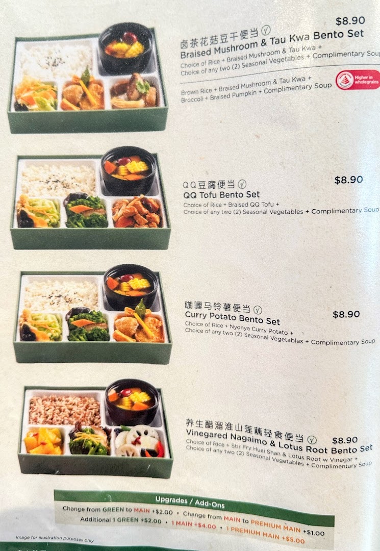 Menu displaying various bento box meals with prices and descriptions.