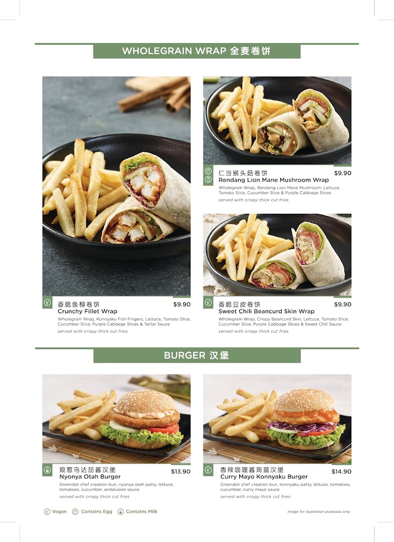 A menu page displaying various wraps and burgers with descriptions and prices.