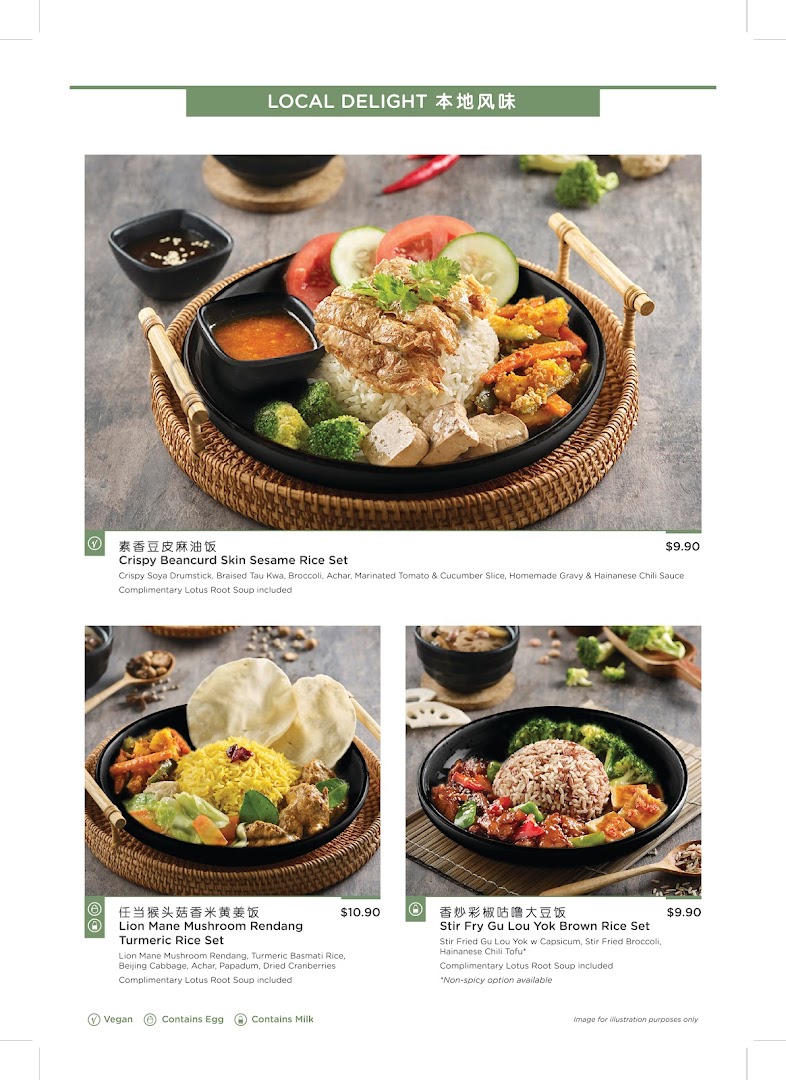 A menu displaying various food sets with descriptions and prices.