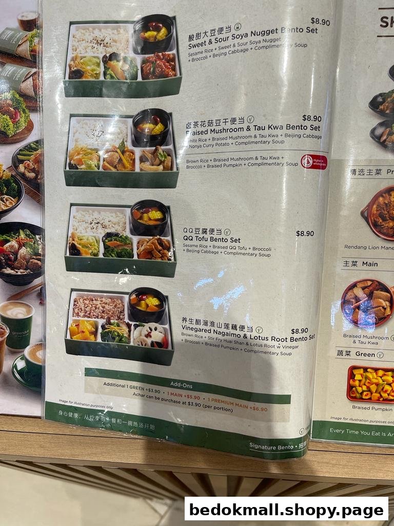 Close-up of a menu displaying various bento sets with prices and descriptions.