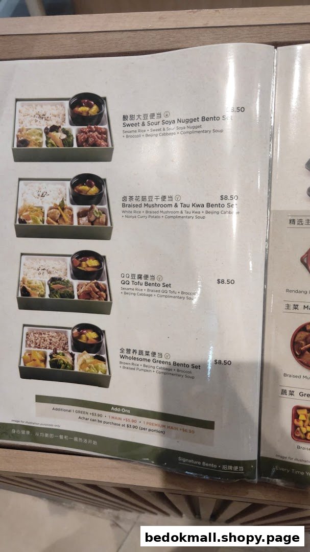 A close-up of a menu page displaying various bento sets with prices.