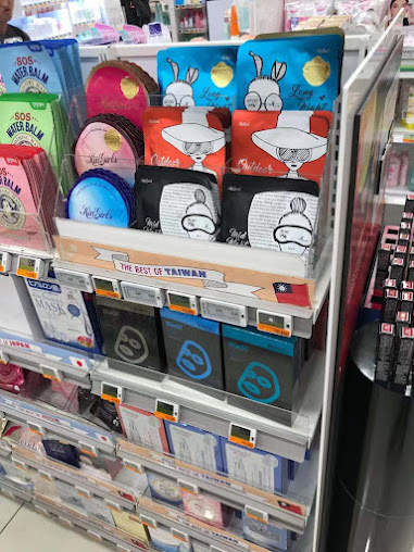 Shop image