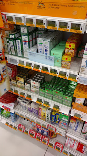 Shop image
