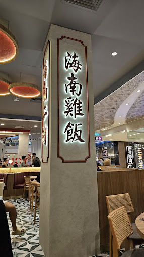 Shop image