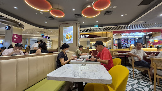 Hainan Second Street