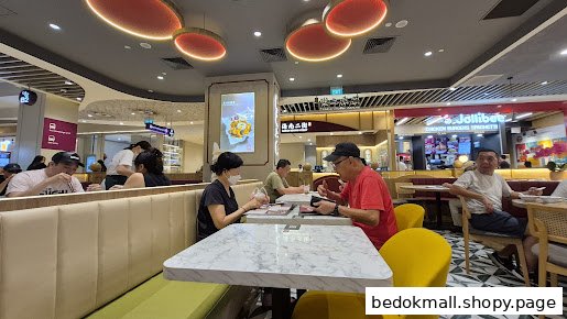Hainan Second Street