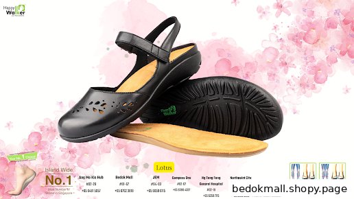 Black shoe with insole, brand logo, and store location details.