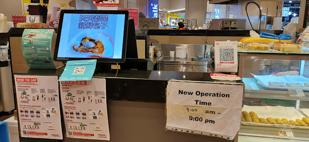 Shop image