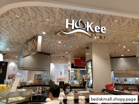 Ho Kee Pau