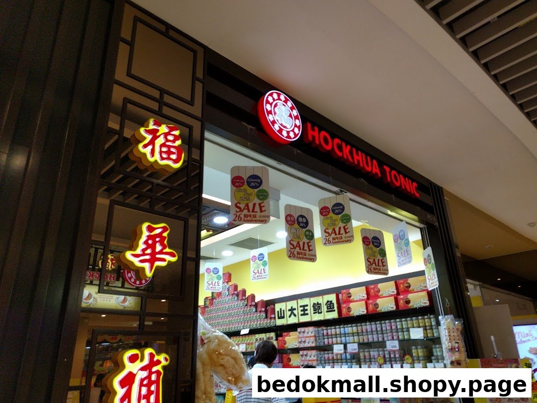 Shop front of Hockhua Tonic with products visible through the glass.