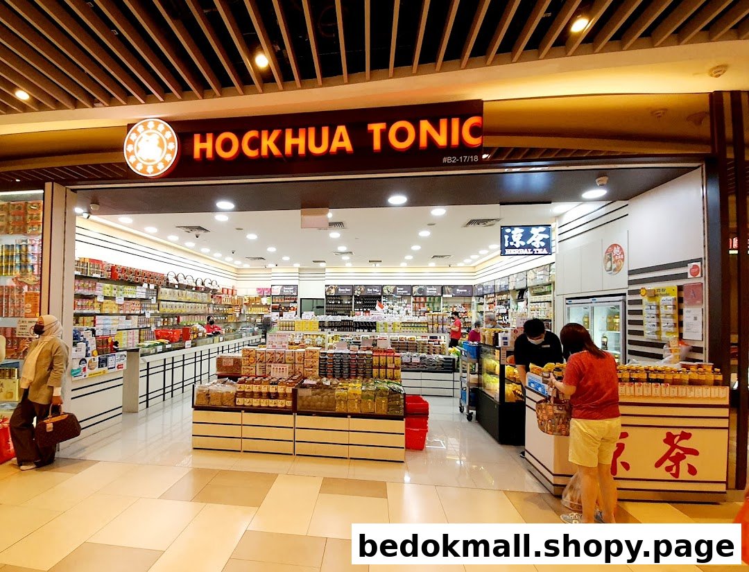 View of Hockhua Tonic shop entrance with customers and products inside.