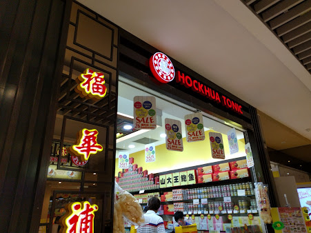 Hockhua Tonic