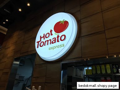 Hot Tomato Bistro