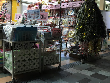Shop image