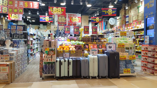 Shop image