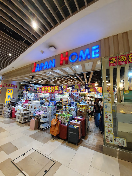 Shop image