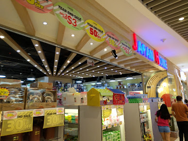 Japan Home