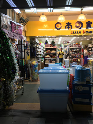 Shop image