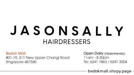 Text with shop name, address, operating hours, and contact details.