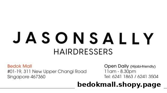 White background with black text showing shop name, address, hours, and contact.
