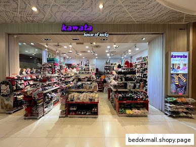 Shop entrance with "Kawata House of Socks" signage and merchandise visible inside.