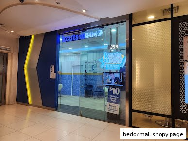 kcuts  Bedok Mall