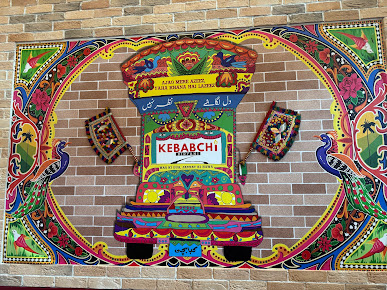 Shop image