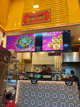 Shop image