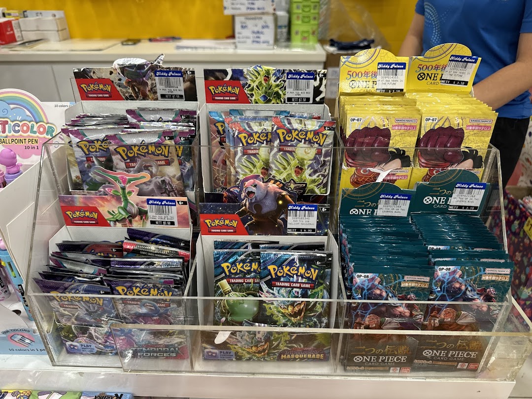 Display of Pokemon and One Piece trading card packs in a shop.