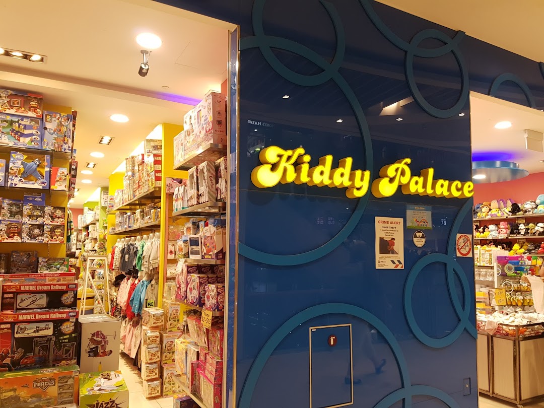 Kiddy Palace
