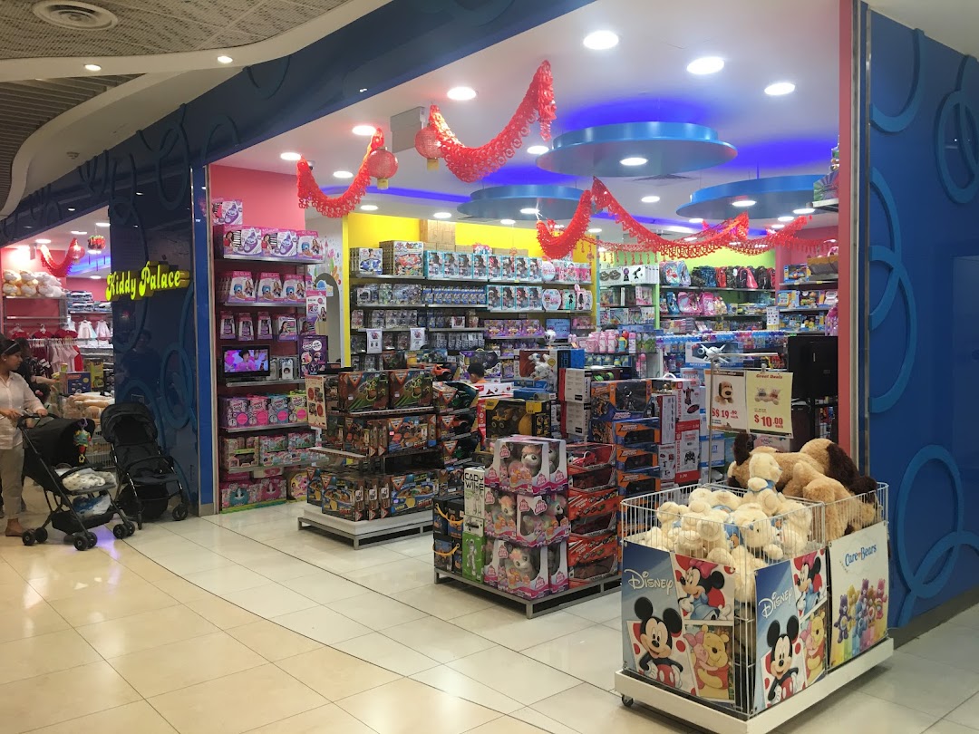 Shop entrance with toys and products visible inside Kiddy Palace.