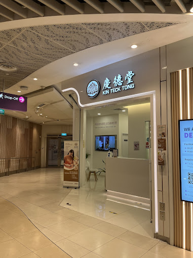 Shop image