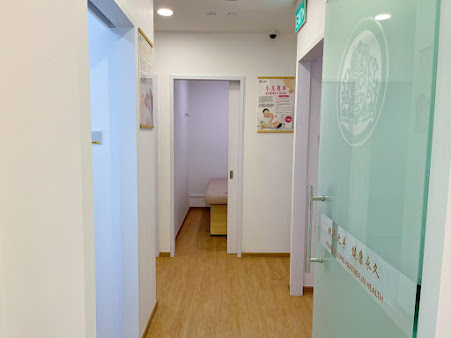 Kin Teck Tong TCM Clinic Bedok Mall
