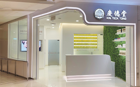 Shop image