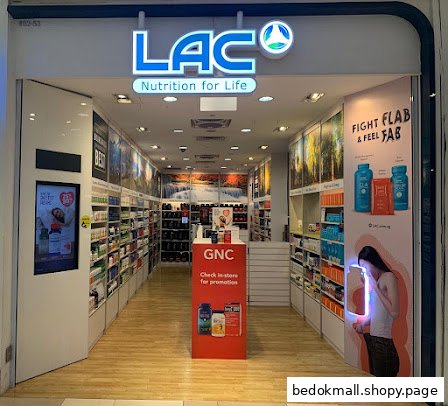 Entrance of LAC Nutrition for Life store with products visible inside.