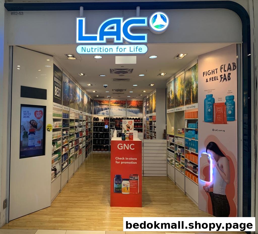 Shop entrance of a nutrition supplement store with visible interior shelves.