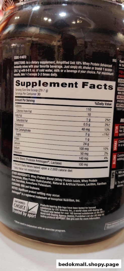 Close-up of a product label showing supplement facts and directions.