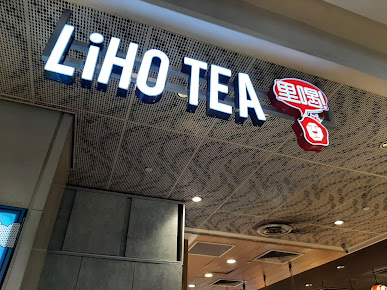 Shop image
