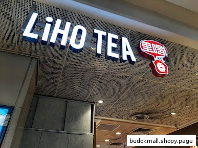 LiHO TEA  Bedok Mall