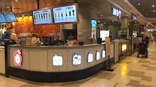 LiHO TEA  Bedok Mall