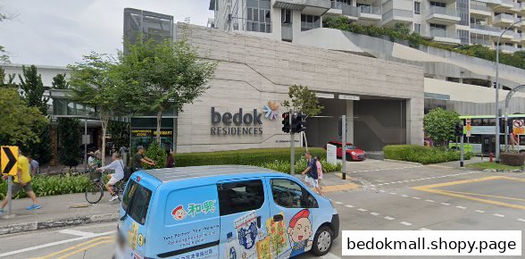 Shop image