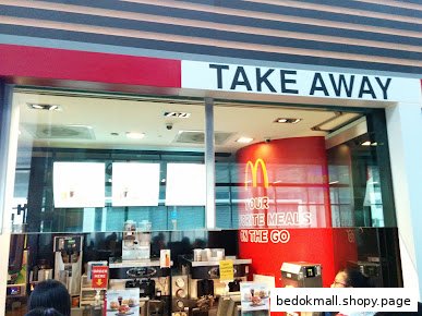 McDonalds Bedok Mall