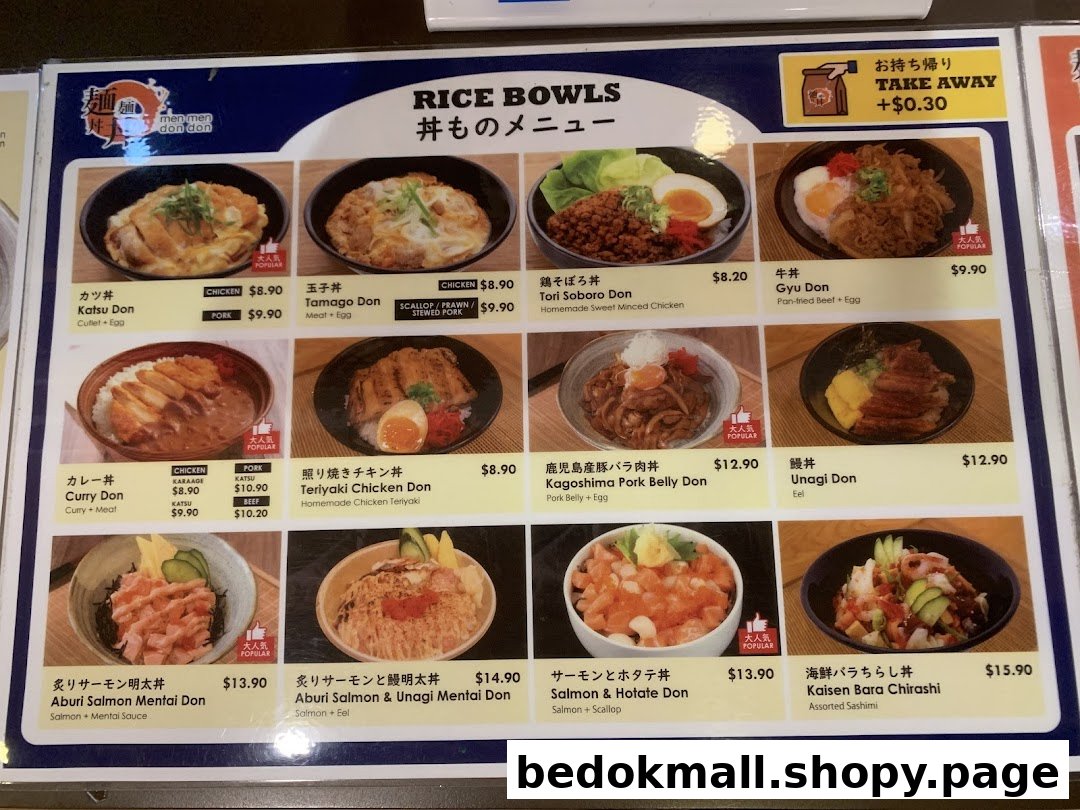 A menu board displaying various rice bowls with images, names, and prices.