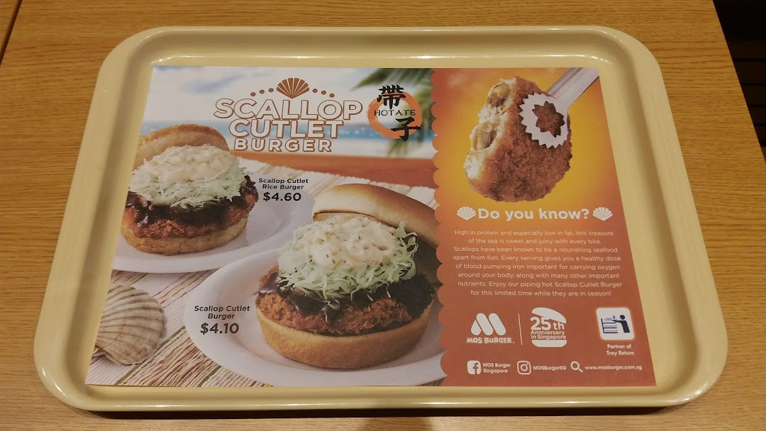 Menu displaying scallop cutlet burgers with prices and nutritional information.