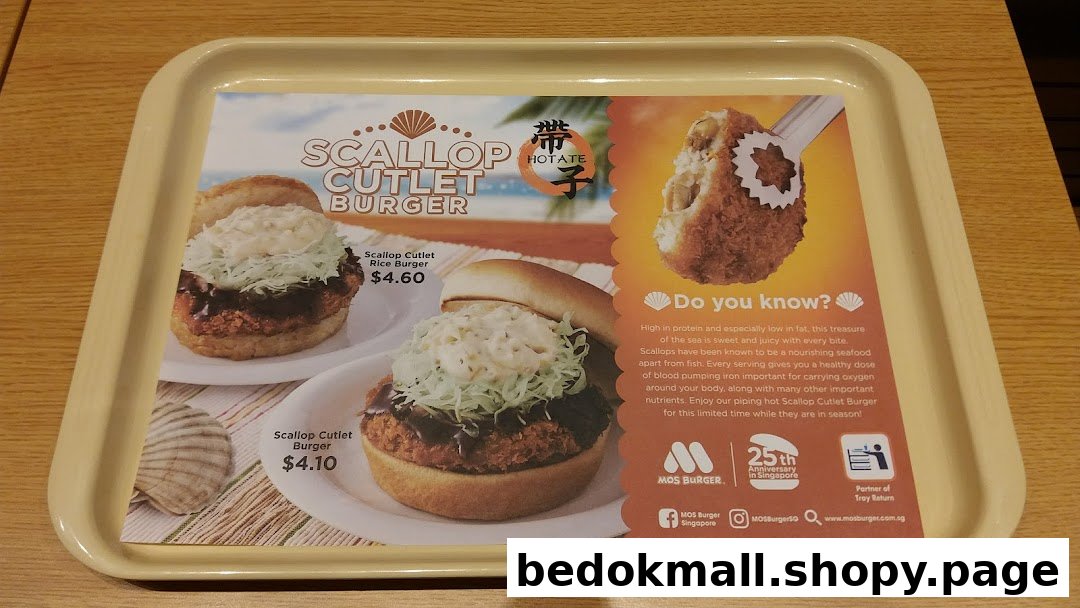 Menu displaying scallop cutlet burgers with prices and nutritional information.