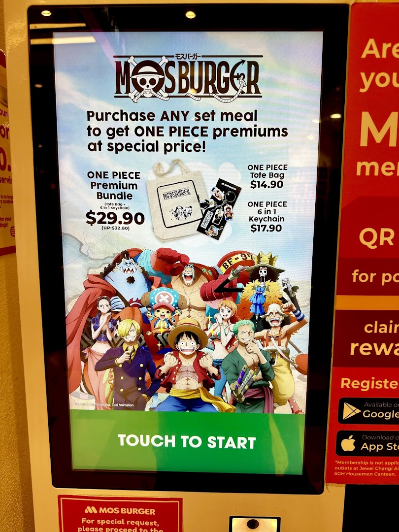 Shop image